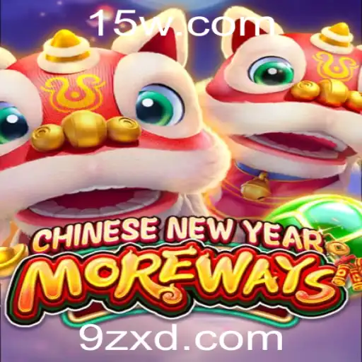 Explorando o Mundo de CHINESENEWYEARMOREWAYS: O Jogo que Está Conquistando a Cena Competitiva