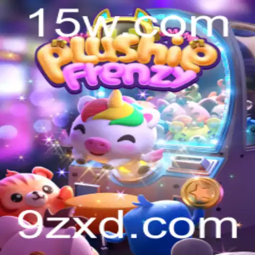 Descubra o Fascinante Mundo de PlushieFrenzy: O Jogo Que Todos Estão Jogando!